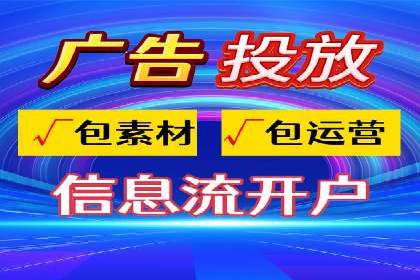 案例解析：百度推广优化，实现低成本高回报