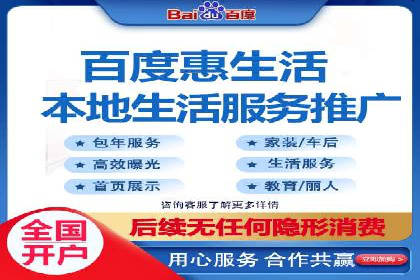 信息流推广优化策略：经典案例分析