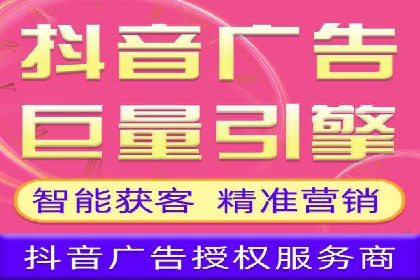 创新SEM竞价优化技术，提升广告效果案例分享